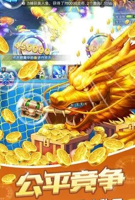 正版星力游戏